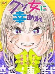 海贼王剧场版 被诅咒的圣剑 剧照
