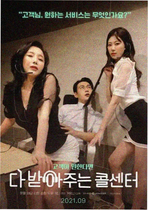 海贼王剧场版2017 重映资讯配图